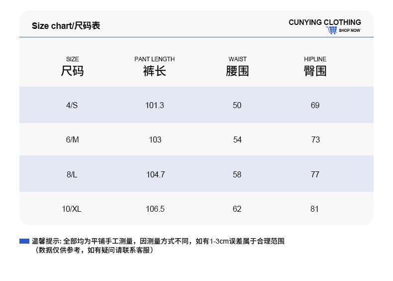 KR01-0009 size chart in centimetres